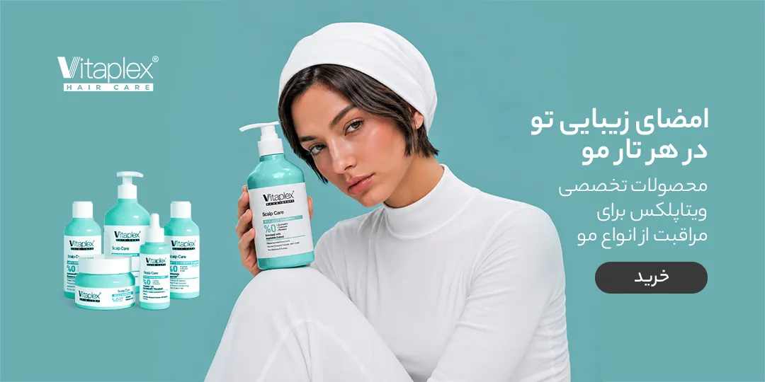 مژه آرا