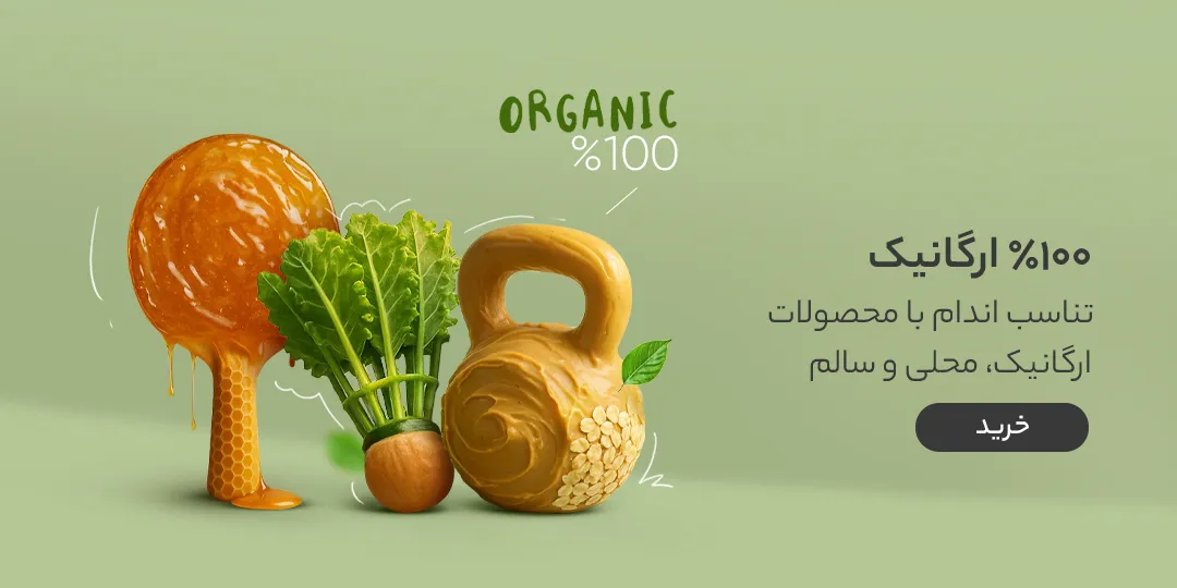 مژه آرا
